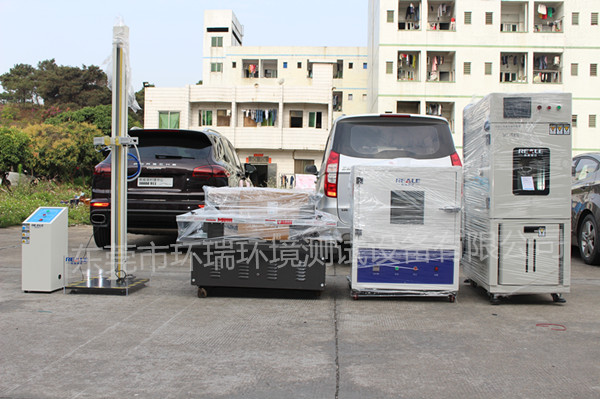 永兴集团测试设备系列产品
