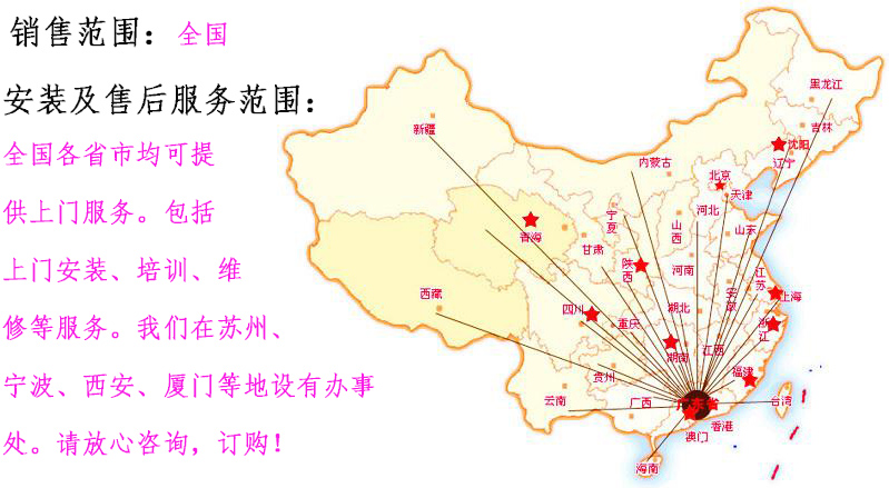 非标恒温恒湿机厂家