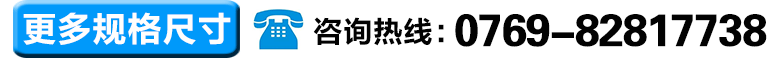 高温老化房更多参数