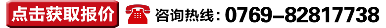 温度循环试验机报价